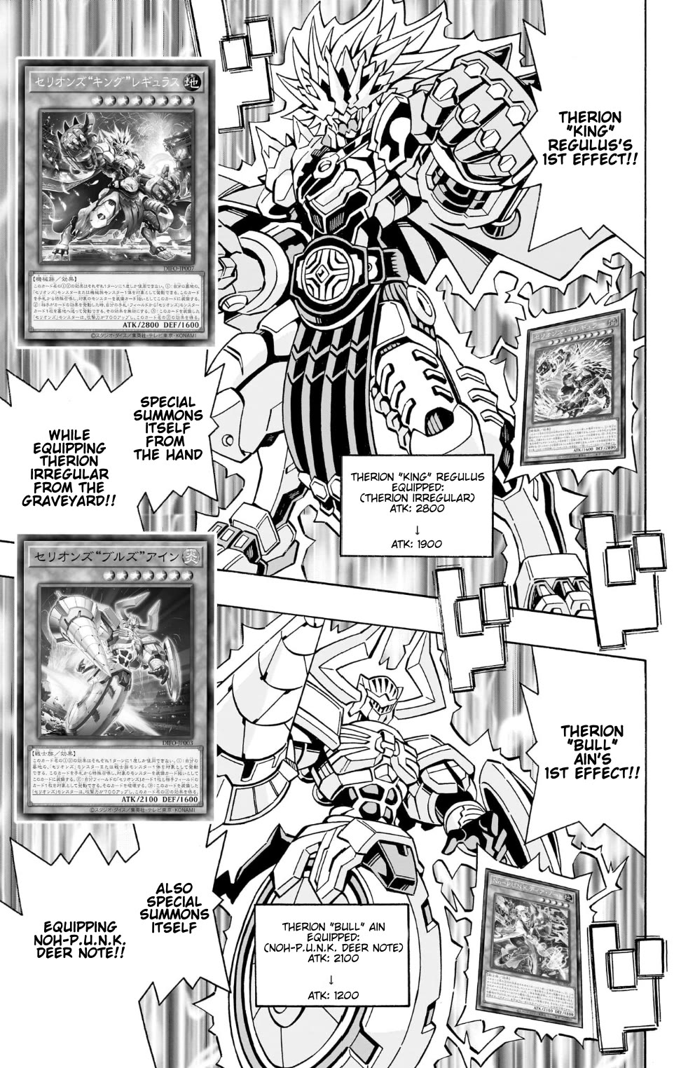 Yu-Gi-Oh! OGC Structures Chapter 37 - Page 14