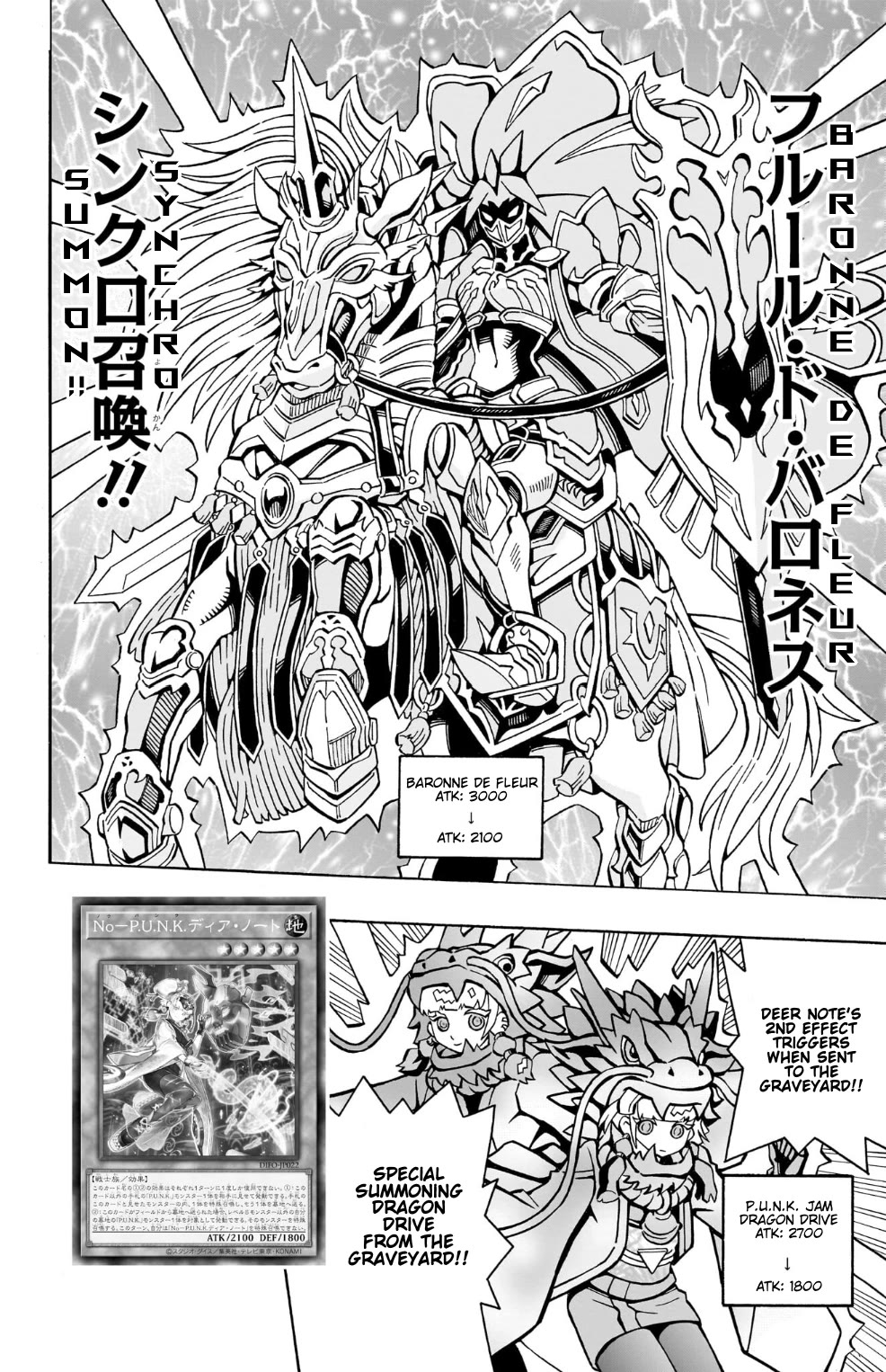 Yu-Gi-Oh! OGC Structures Chapter 37 - Page 16
