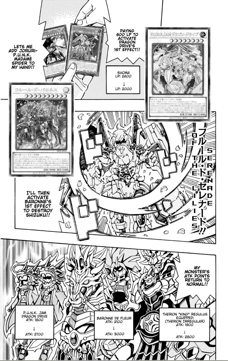 Yu-Gi-Oh! OGC Structures Chapter 37 - Page 17