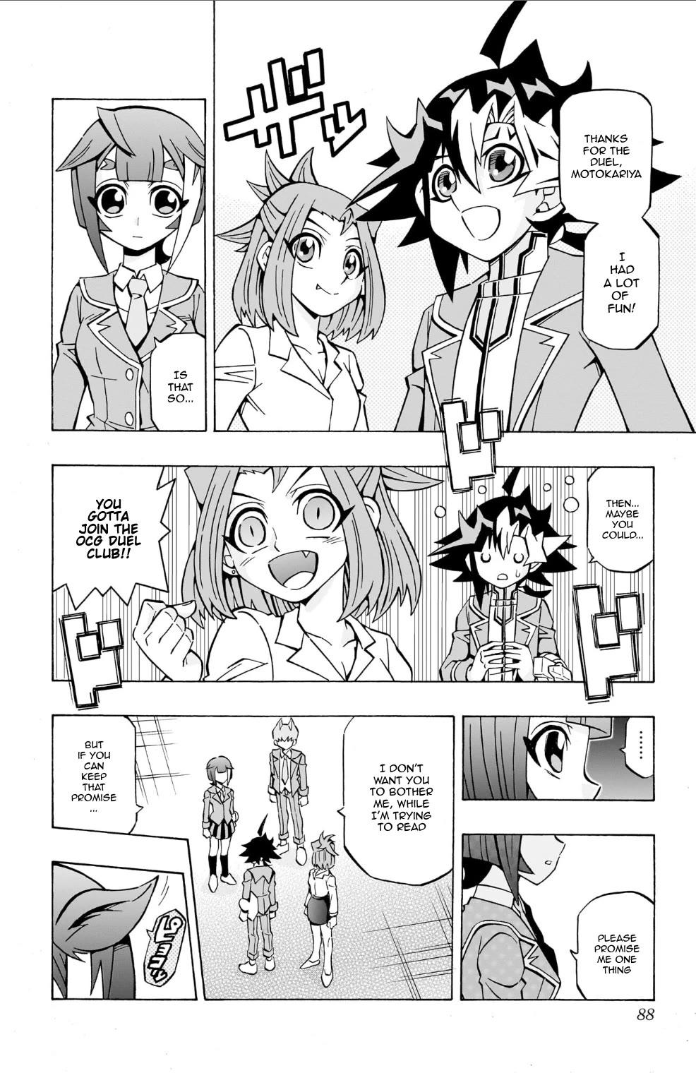 Yu-Gi-Oh! OGC Structures Chapter 37 - Page 24