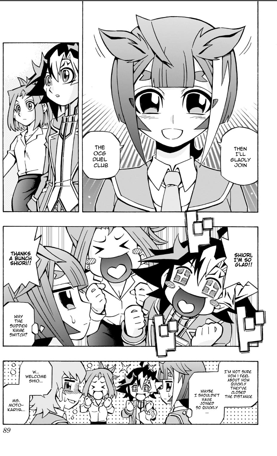 Yu-Gi-Oh! OGC Structures Chapter 37 - Page 25