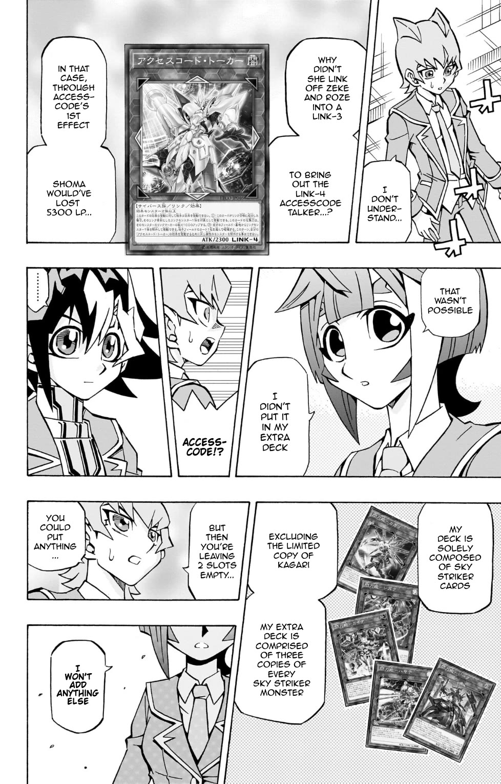 Yu-Gi-Oh! OGC Structures Chapter 37 - Page 7