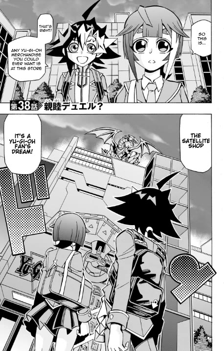 Yu-Gi-Oh! OGC Structures Chapter 38 - Page 1