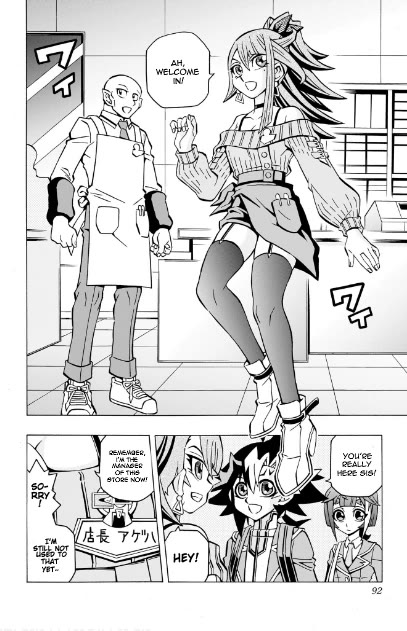 Yu-Gi-Oh! OGC Structures Chapter 38 - Page 2