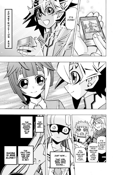 Yu-Gi-Oh! OGC Structures Chapter 38 - Page 18