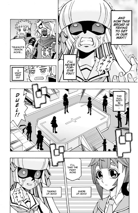 Yu-Gi-Oh! OGC Structures Chapter 38 - Page 19