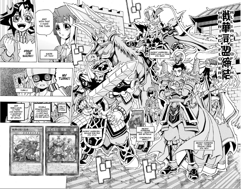 Yu-Gi-Oh! OGC Structures Chapter 38 - Page 21