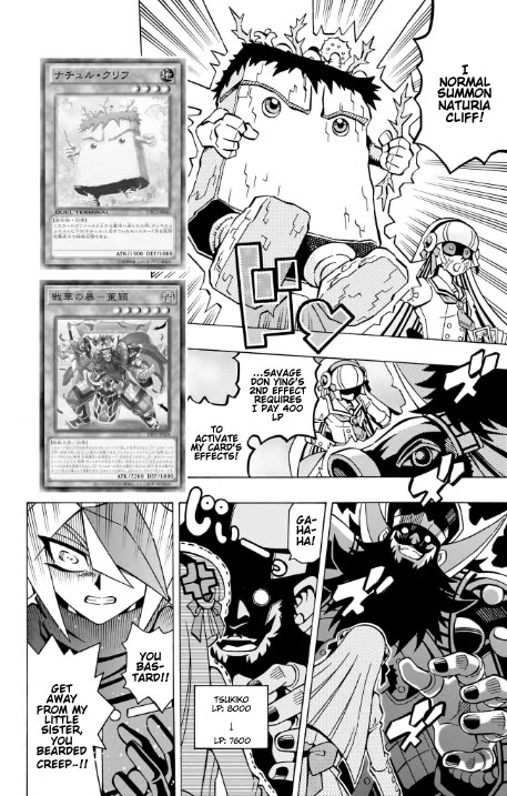 Yu-Gi-Oh! OGC Structures Chapter 38 - Page 22