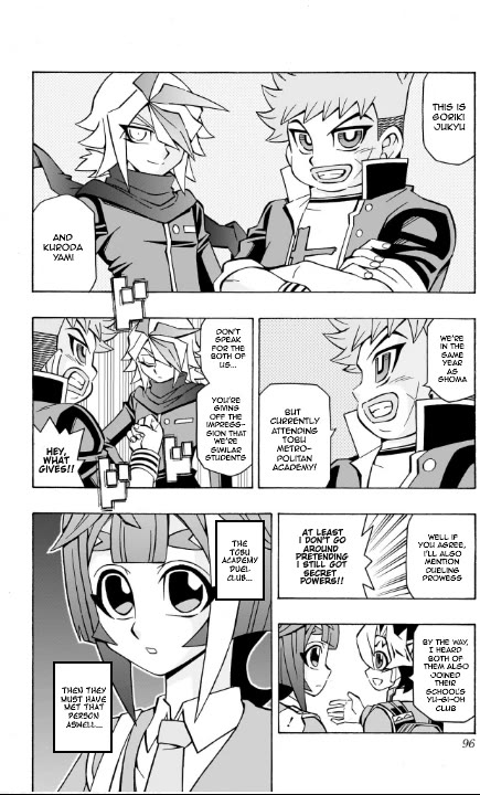 Yu-Gi-Oh! OGC Structures Chapter 38 - Page 5