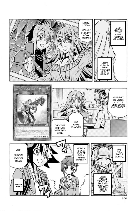 Yu-Gi-Oh! OGC Structures Chapter 38 - Page 9