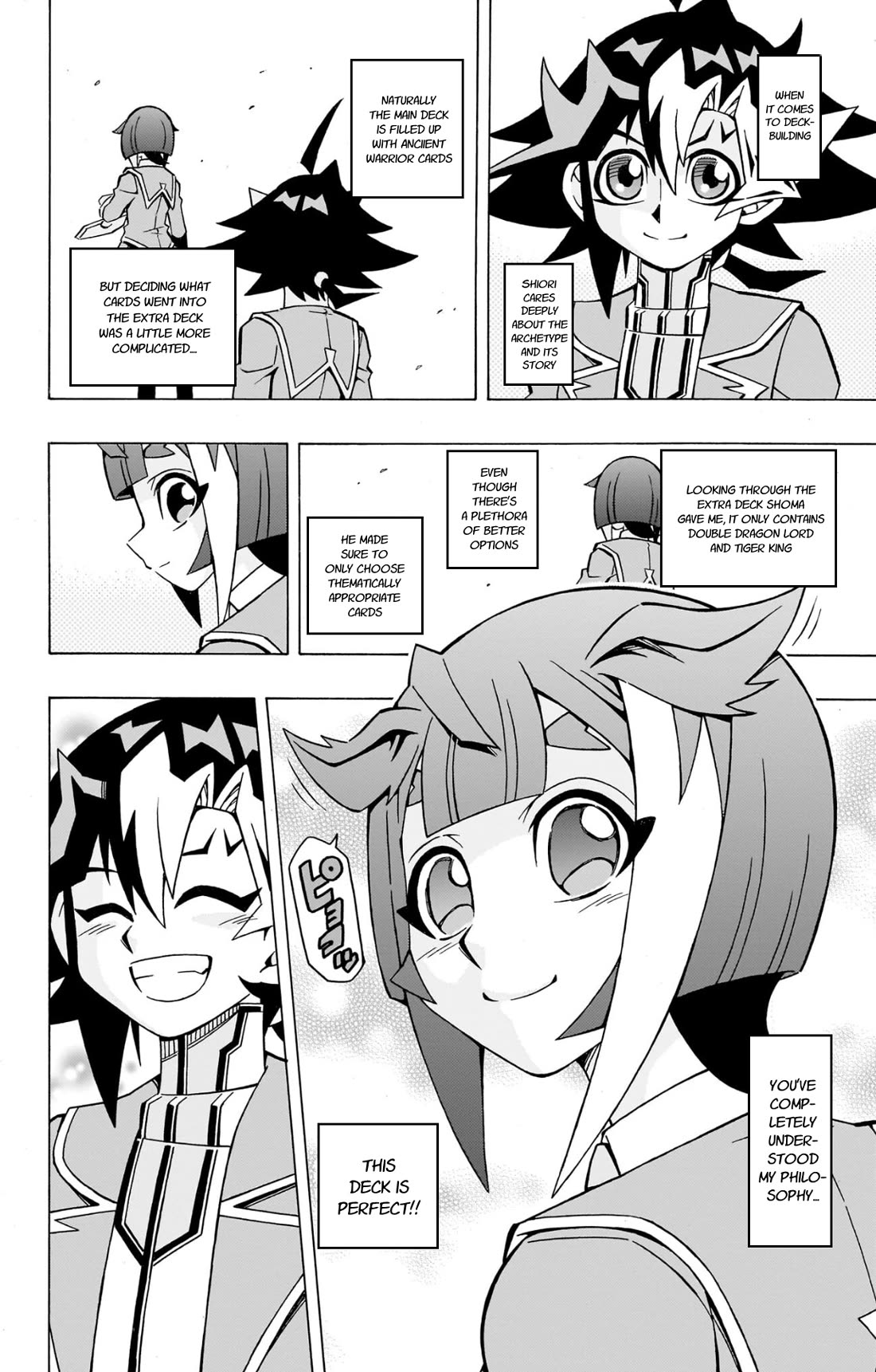 Yu-Gi-Oh! OGC Structures Chapter 39 - Page 11
