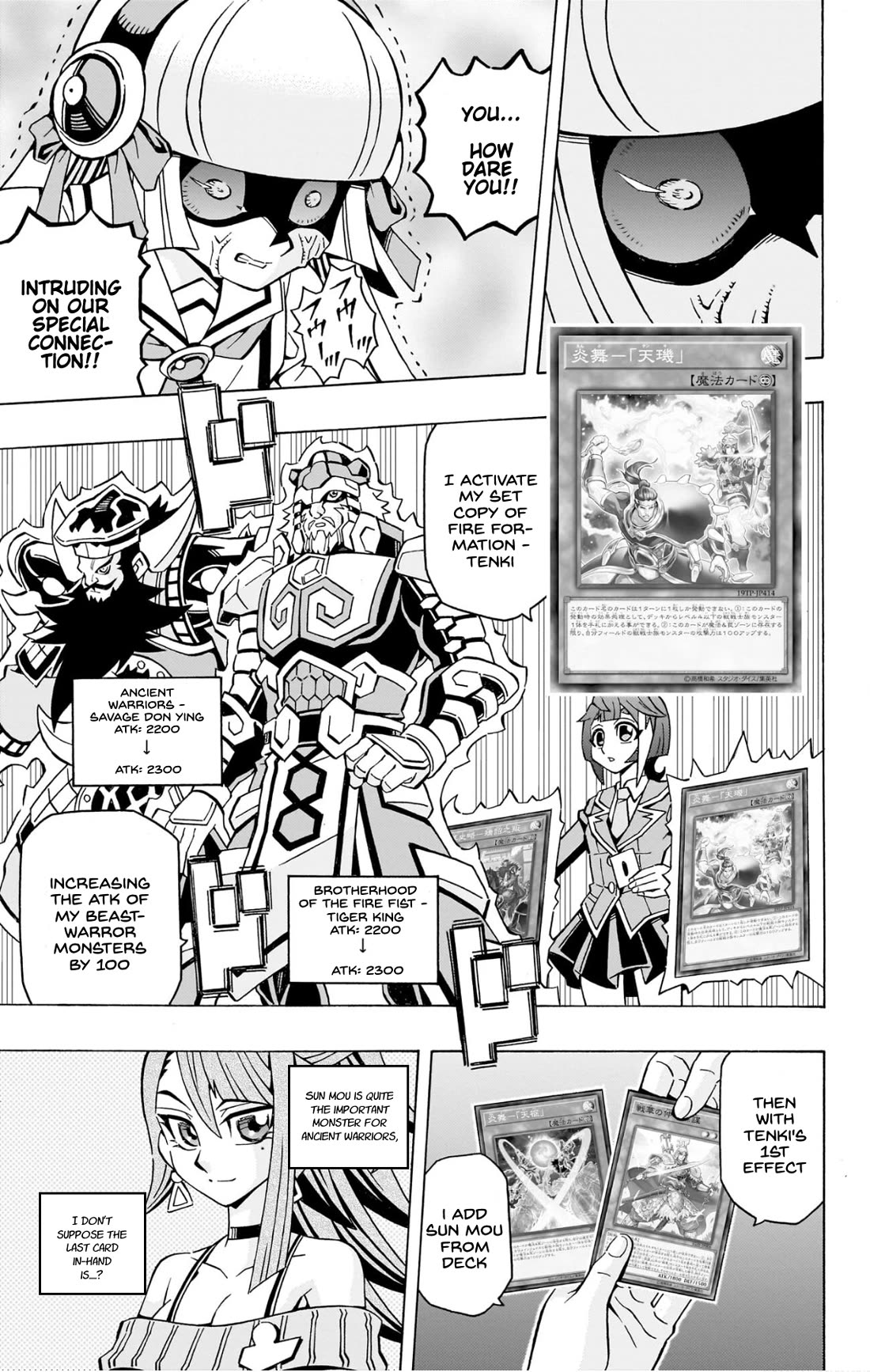 Yu-Gi-Oh! OGC Structures Chapter 39 - Page 12