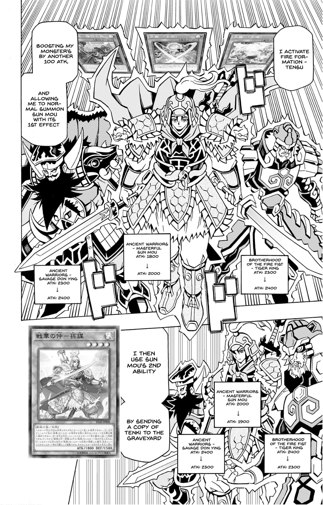 Yu-Gi-Oh! OGC Structures Chapter 39 - Page 13