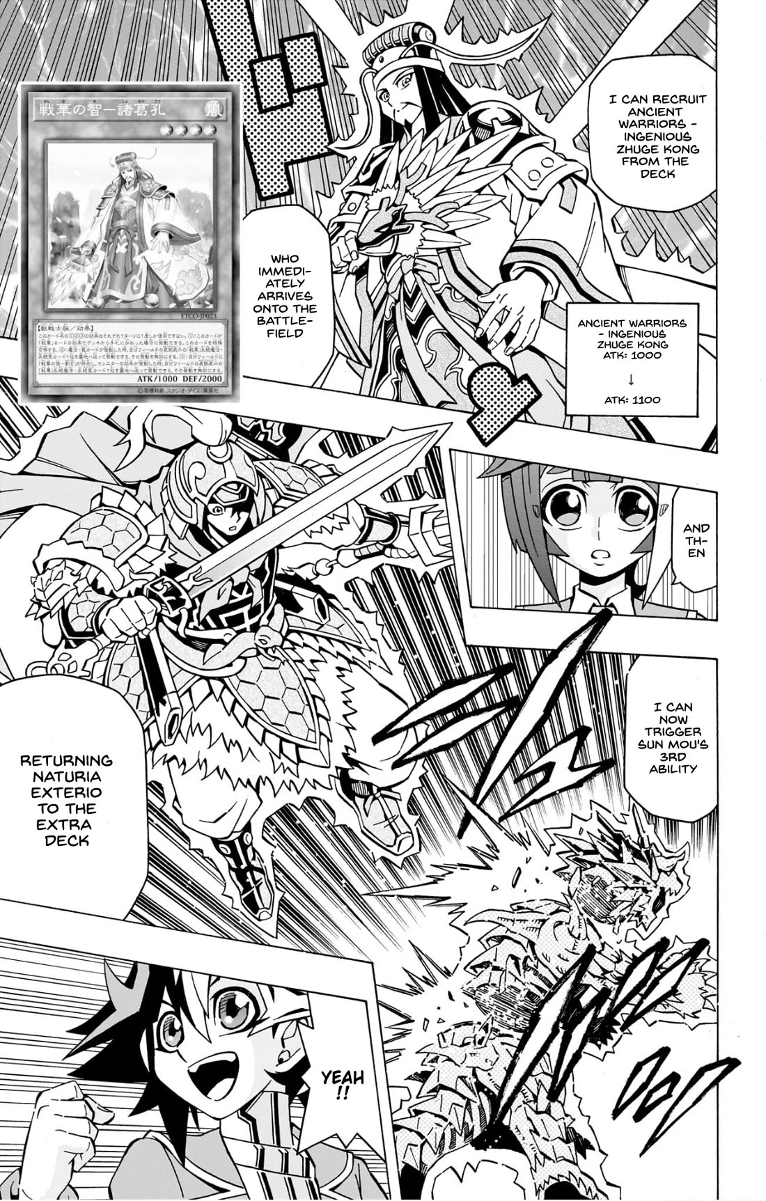 Yu-Gi-Oh! OGC Structures Chapter 39 - Page 14