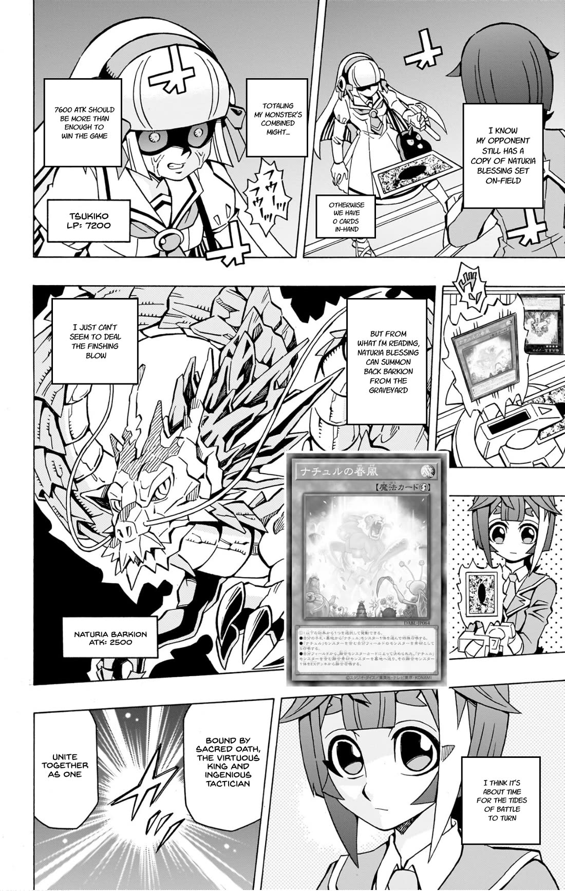 Yu-Gi-Oh! OGC Structures Chapter 39 - Page 15
