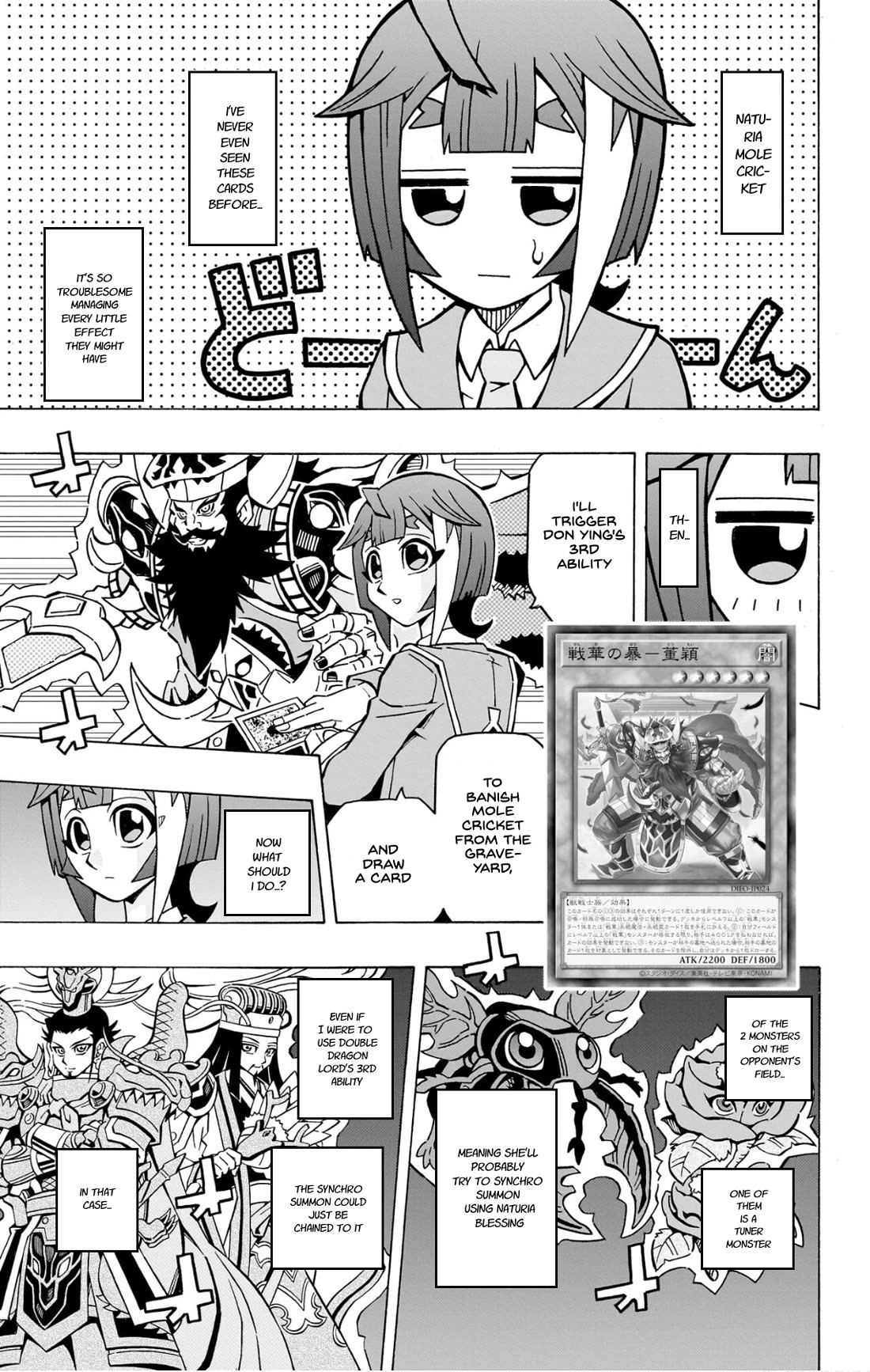 Yu-Gi-Oh! OGC Structures Chapter 39 - Page 18
