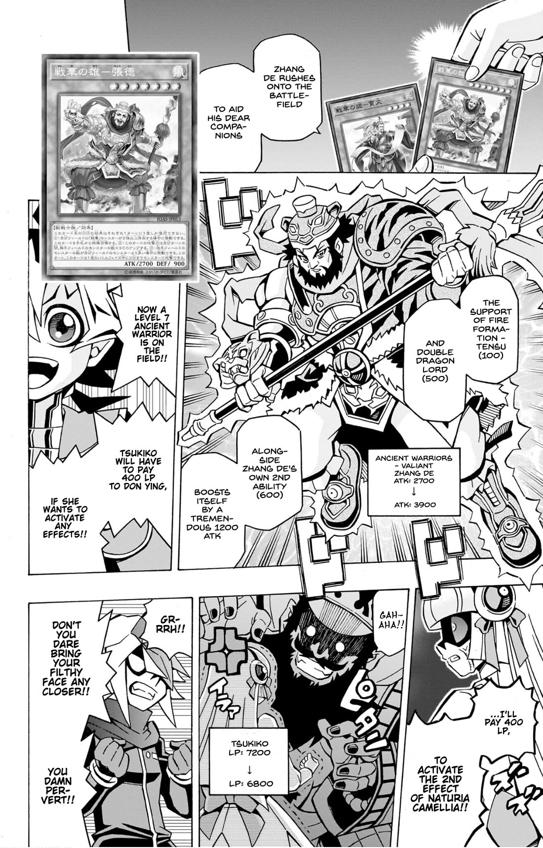 Yu-Gi-Oh! OGC Structures Chapter 39 - Page 19