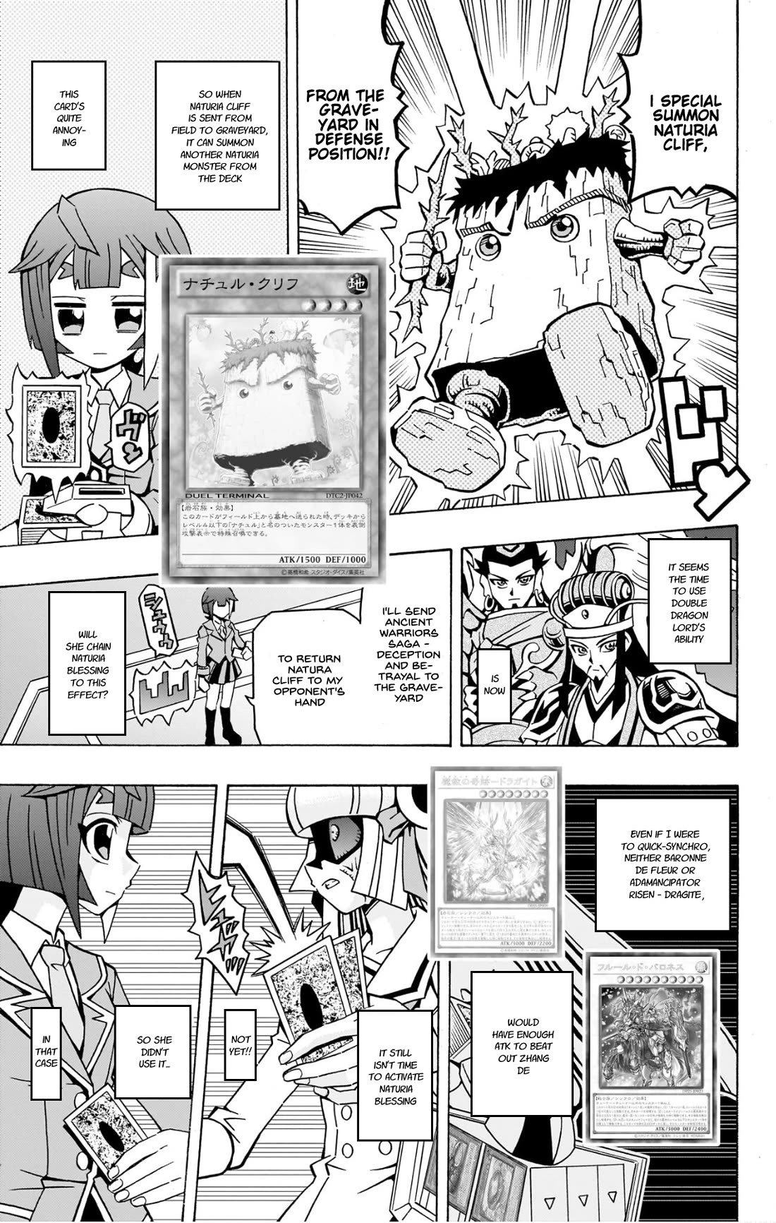 Yu-Gi-Oh! OGC Structures Chapter 39 - Page 20