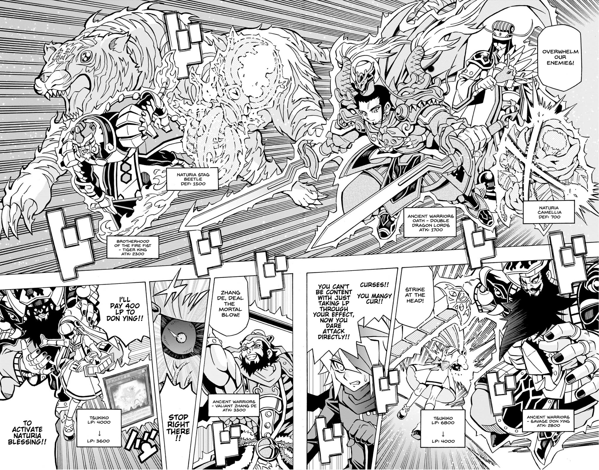 Yu-Gi-Oh! OGC Structures Chapter 39 - Page 22