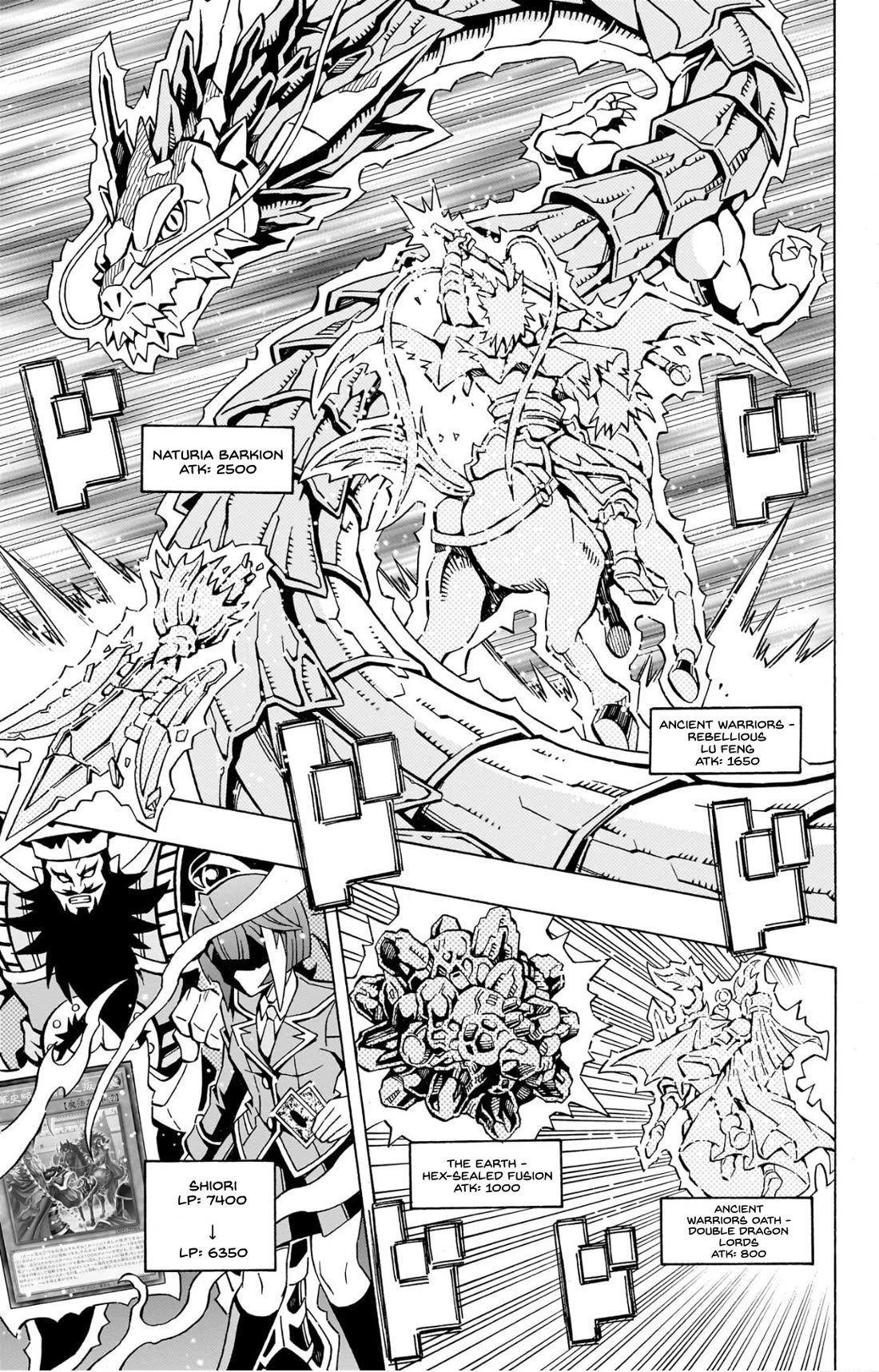 Yu-Gi-Oh! OGC Structures Chapter 39 - Page 5