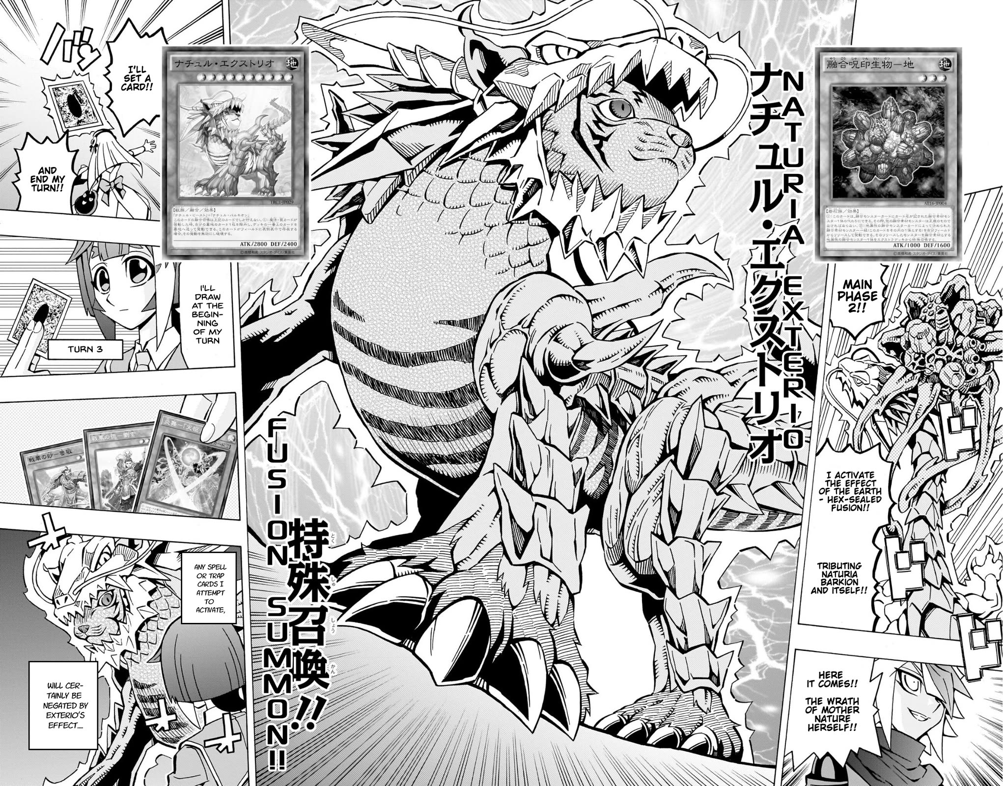 Yu-Gi-Oh! OGC Structures Chapter 39 - Page 6