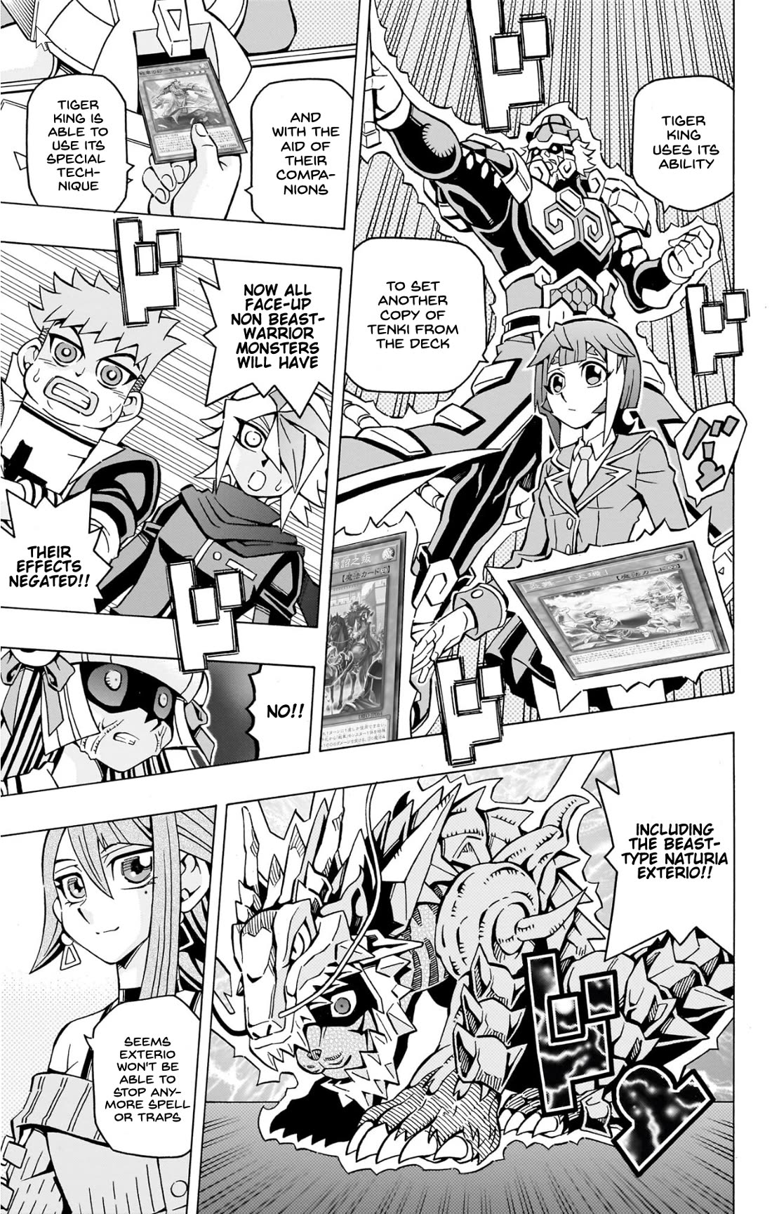 Yu-Gi-Oh! OGC Structures Chapter 39 - Page 10