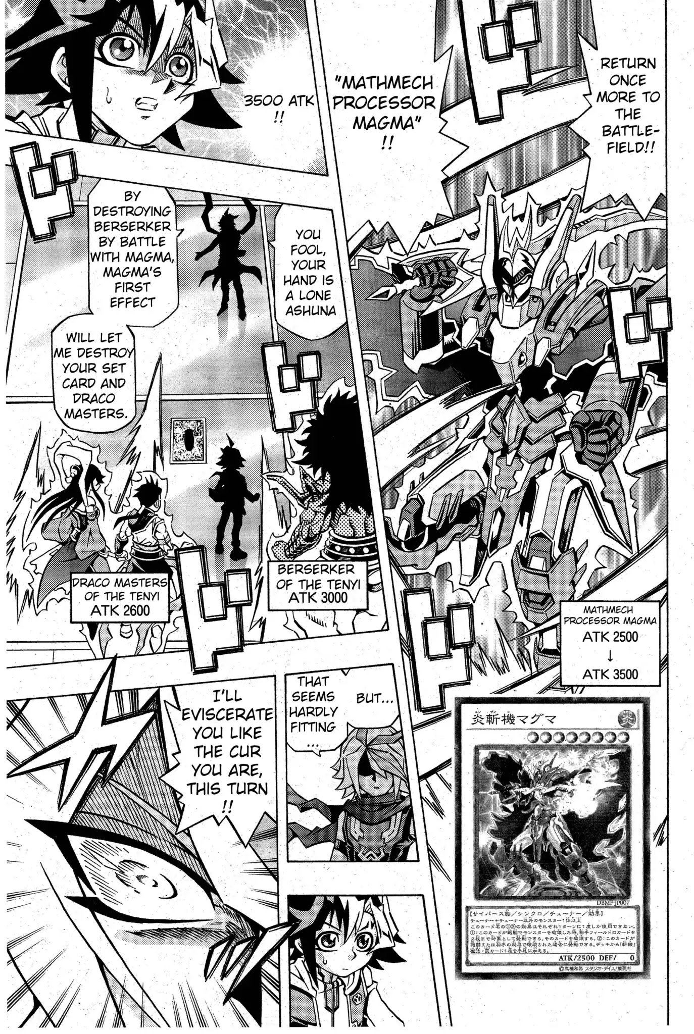 Yu-Gi-Oh! OGC Structures Chapter 4 - Page 11