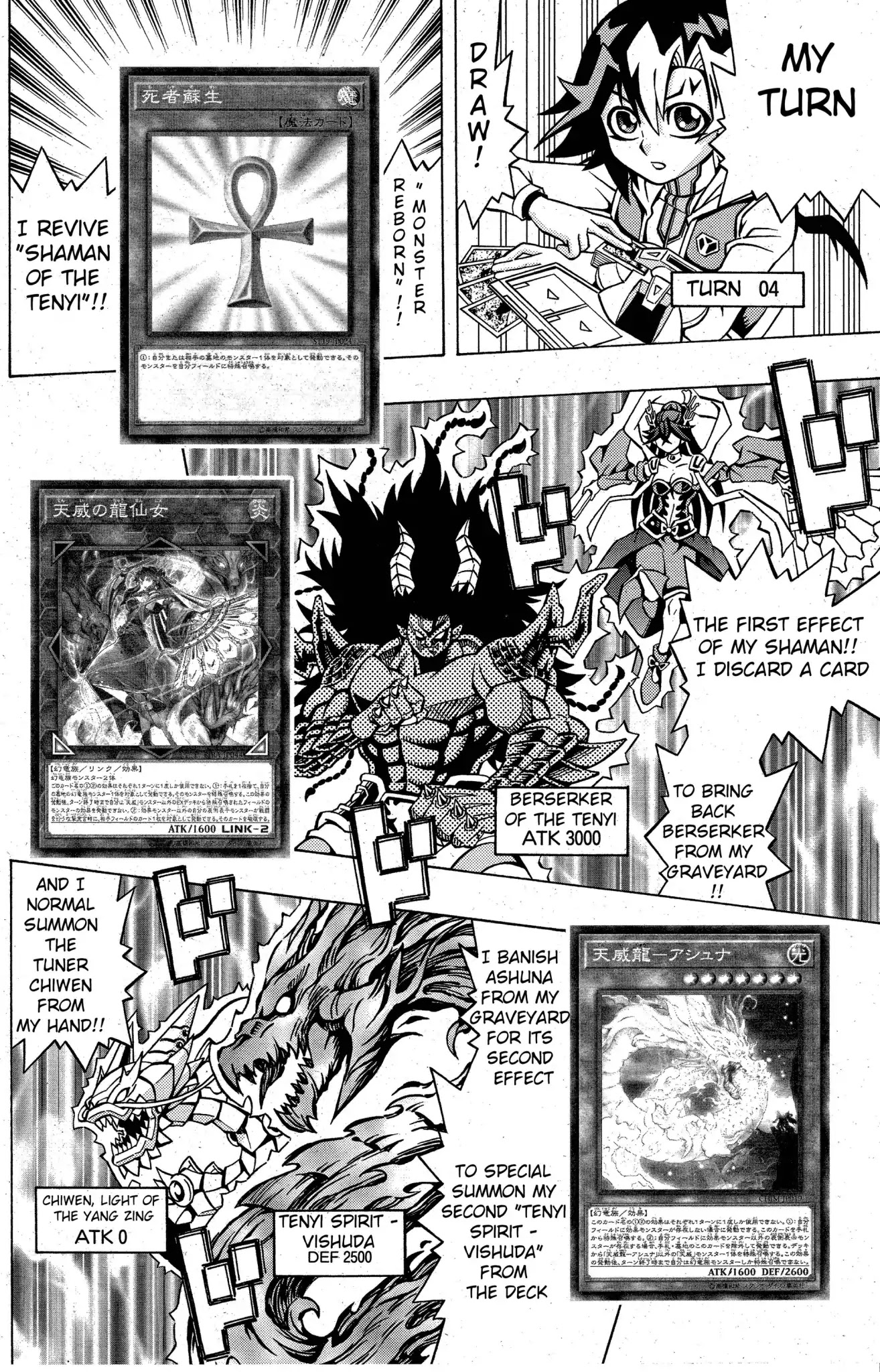 Yu-Gi-Oh! OGC Structures Chapter 4 - Page 20