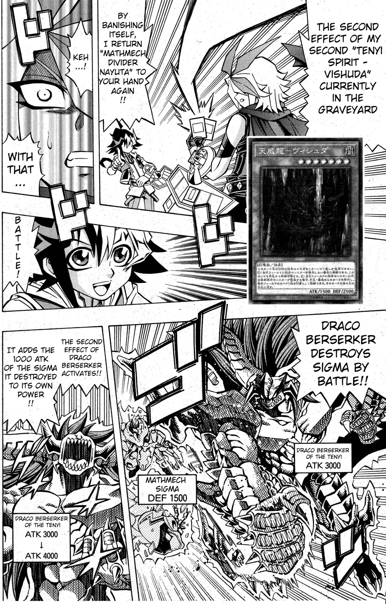 Yu-Gi-Oh! OGC Structures Chapter 4 - Page 22