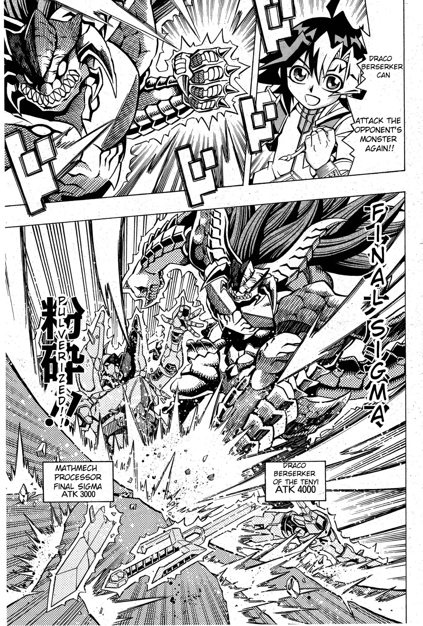 Yu-Gi-Oh! OGC Structures Chapter 4 - Page 23