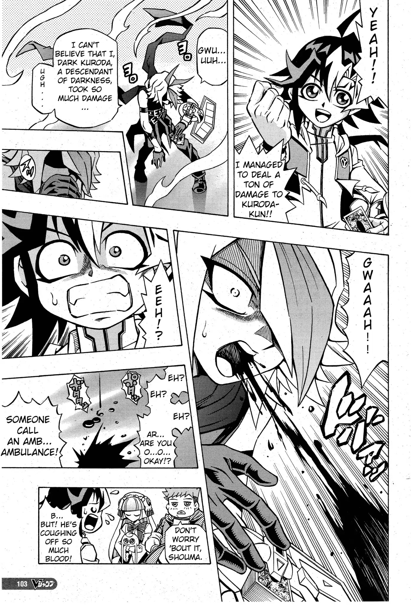 Yu-Gi-Oh! OGC Structures Chapter 4 - Page 7
