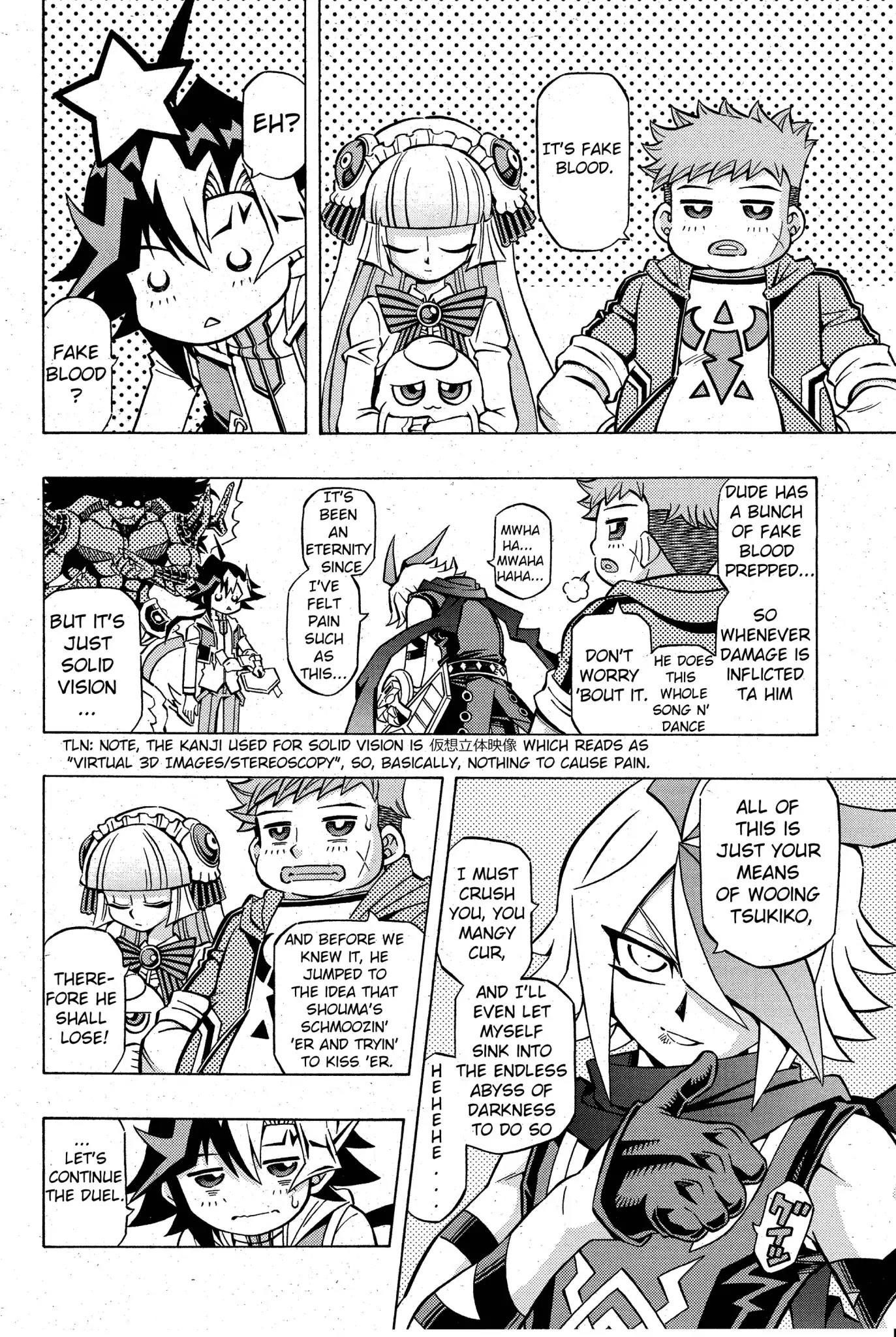 Yu-Gi-Oh! OGC Structures Chapter 4 - Page 8