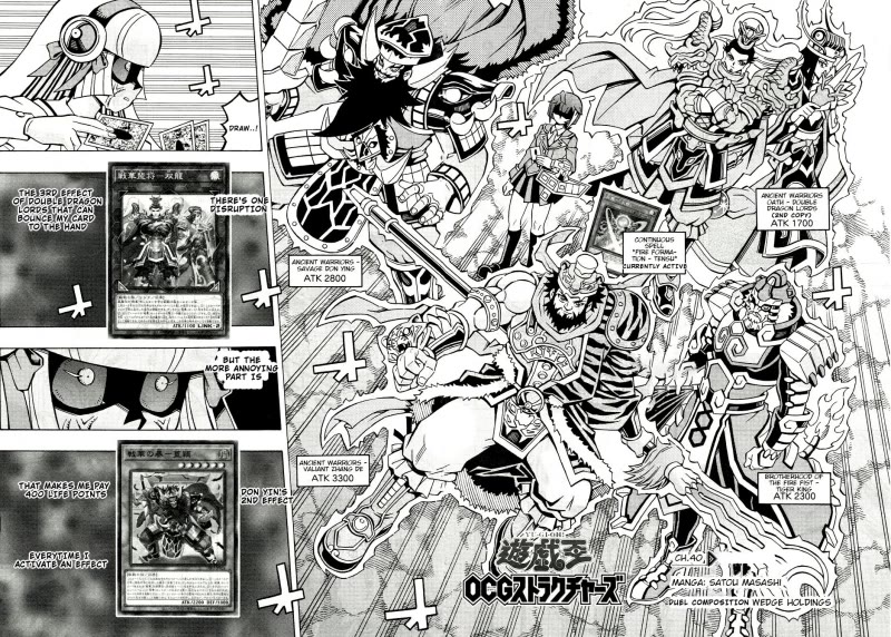 Yu-Gi-Oh! OGC Structures Chapter 40 - Page 2