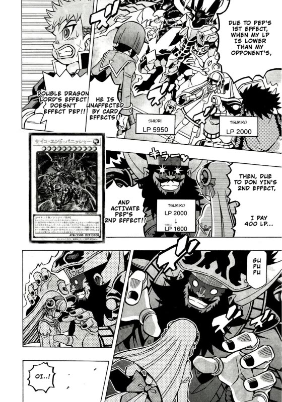 Yu-Gi-Oh! OGC Structures Chapter 40 - Page 14
