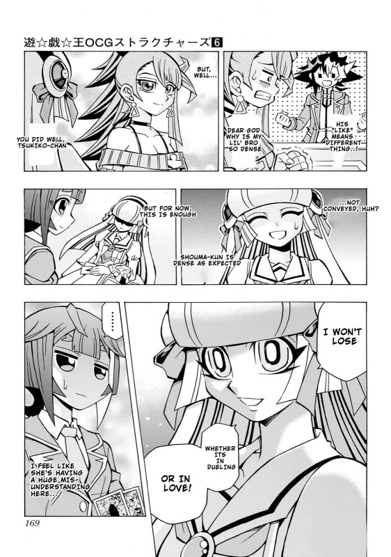 Yu-Gi-Oh! OGC Structures Chapter 40 - Page 20
