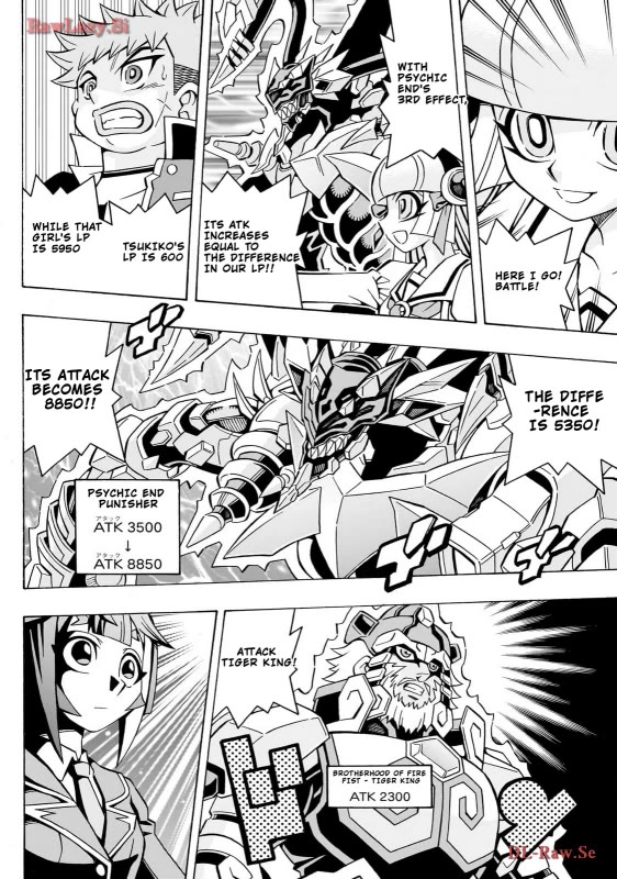 Yu-Gi-Oh! OGC Structures Chapter 40 - Page 21
