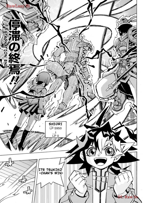 Yu-Gi-Oh! OGC Structures Chapter 40 - Page 22