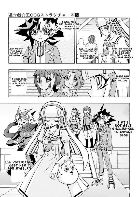 Yu-Gi-Oh! OGC Structures Chapter 40 - Page 24