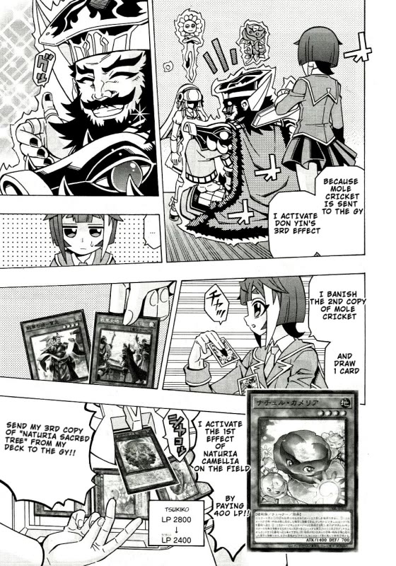 Yu-Gi-Oh! OGC Structures Chapter 40 - Page 6