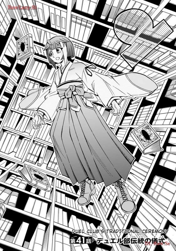 Yu-Gi-Oh! OGC Structures Chapter 41 - Page 2
