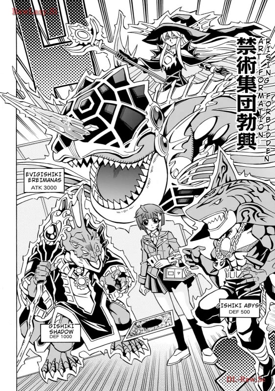 Yu-Gi-Oh! OGC Structures Chapter 41 - Page 12