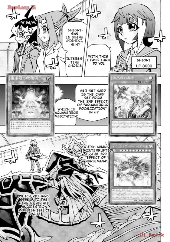 Yu-Gi-Oh! OGC Structures Chapter 41 - Page 13
