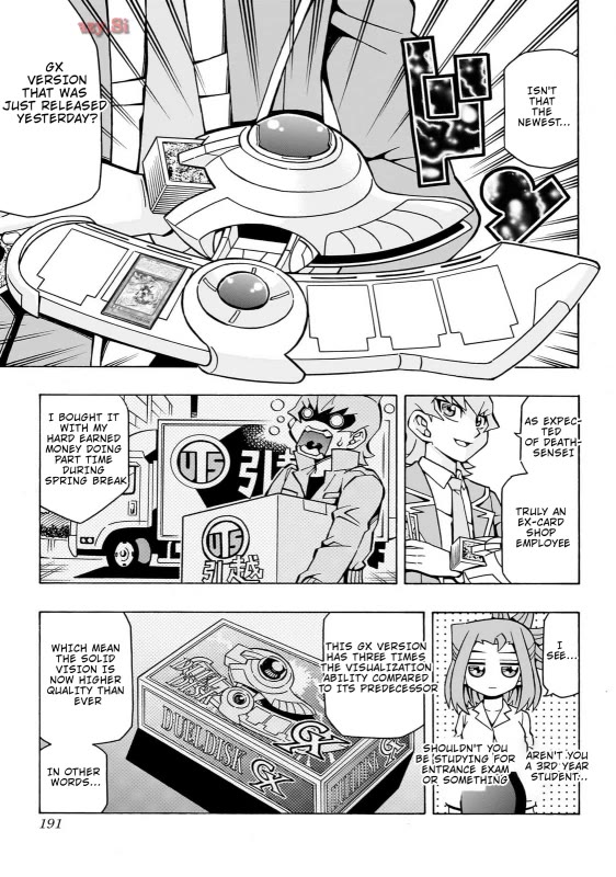 Yu-Gi-Oh! OGC Structures Chapter 41 - Page 17