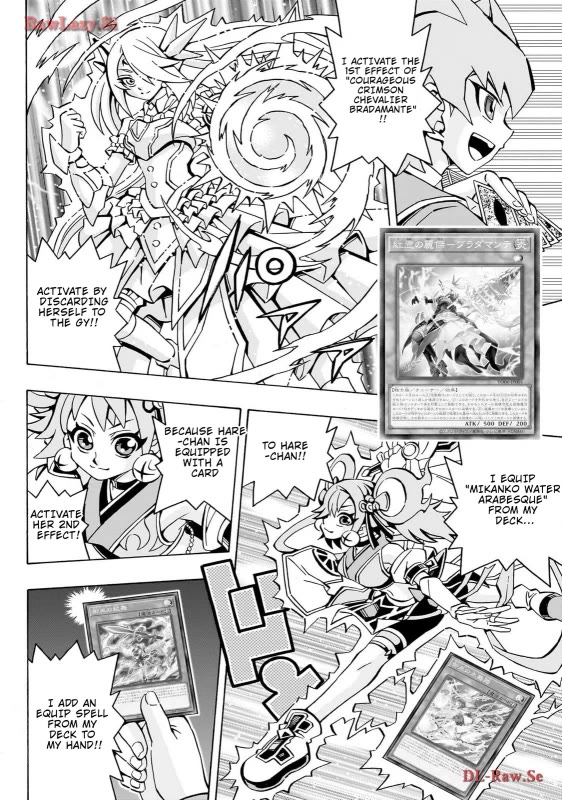 Yu-Gi-Oh! OGC Structures Chapter 41 - Page 20