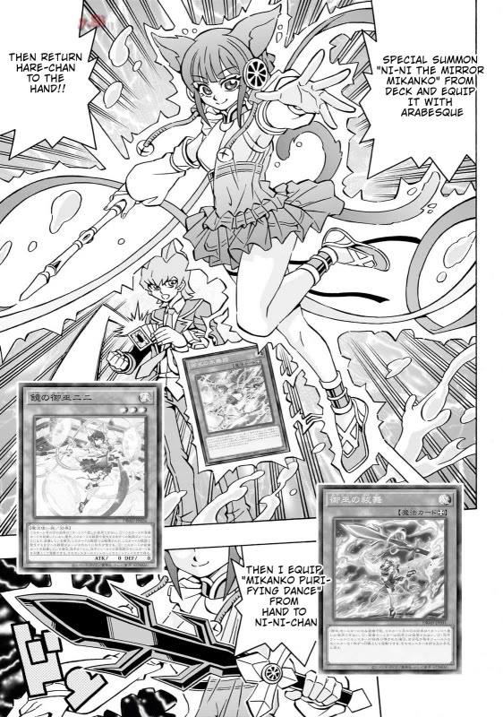 Yu-Gi-Oh! OGC Structures Chapter 41 - Page 23