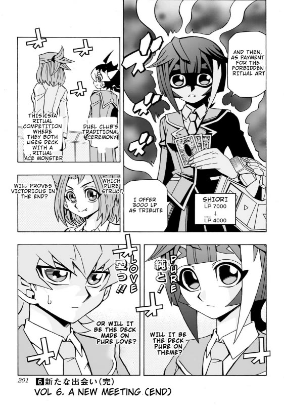 Yu-Gi-Oh! OGC Structures Chapter 41 - Page 27