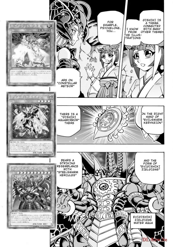 Yu-Gi-Oh! OGC Structures Chapter 41 - Page 7
