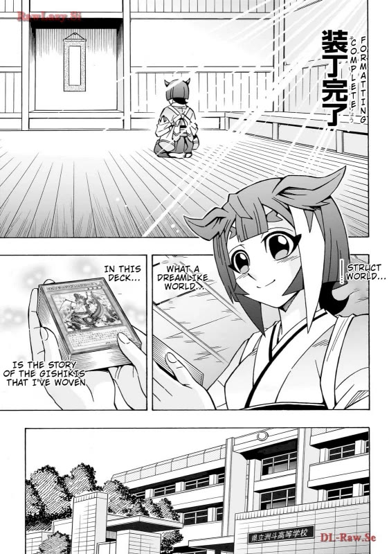 Yu-Gi-Oh! OGC Structures Chapter 41 - Page 9