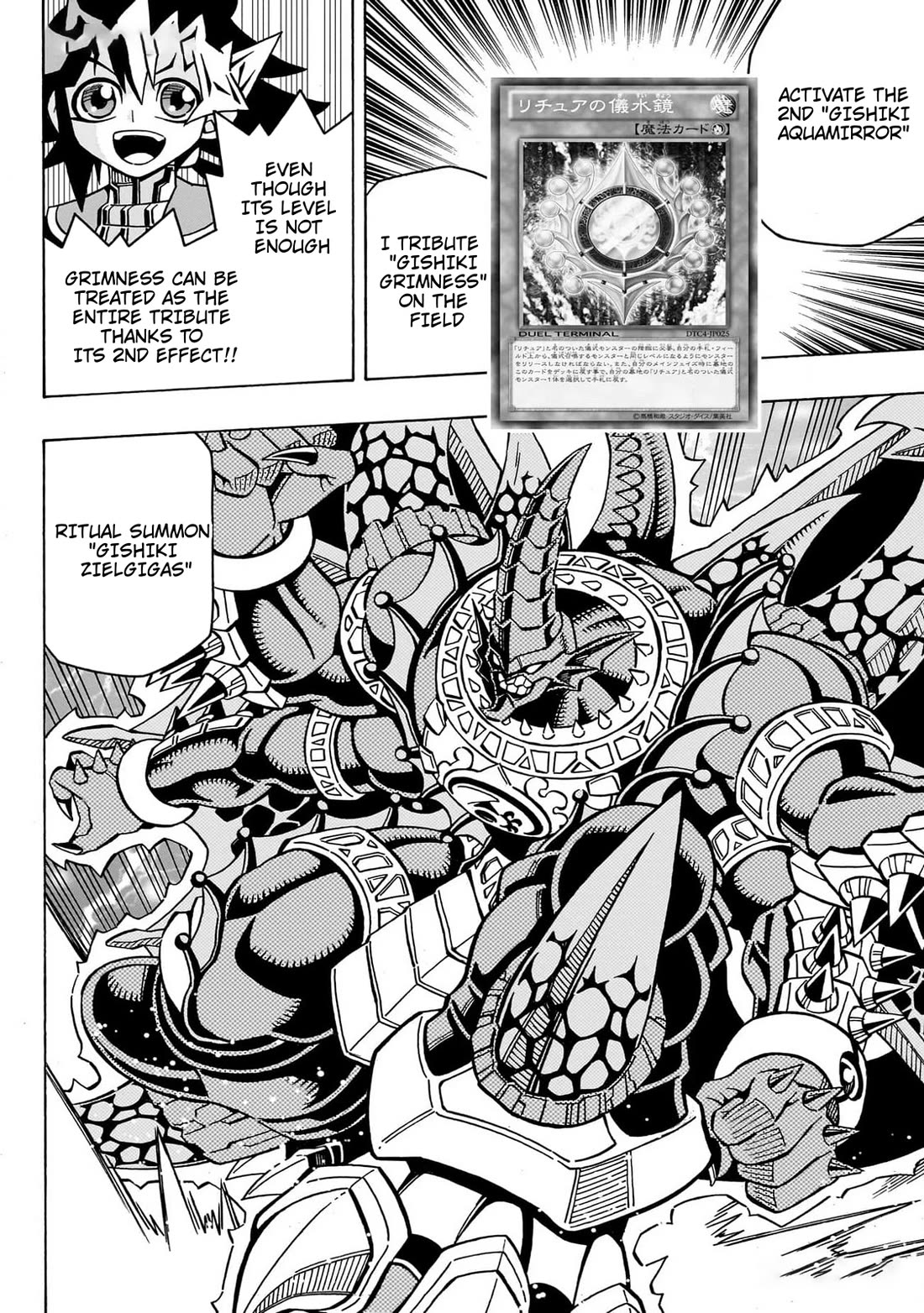 Yu-Gi-Oh! OGC Structures Chapter 42 - Page 11