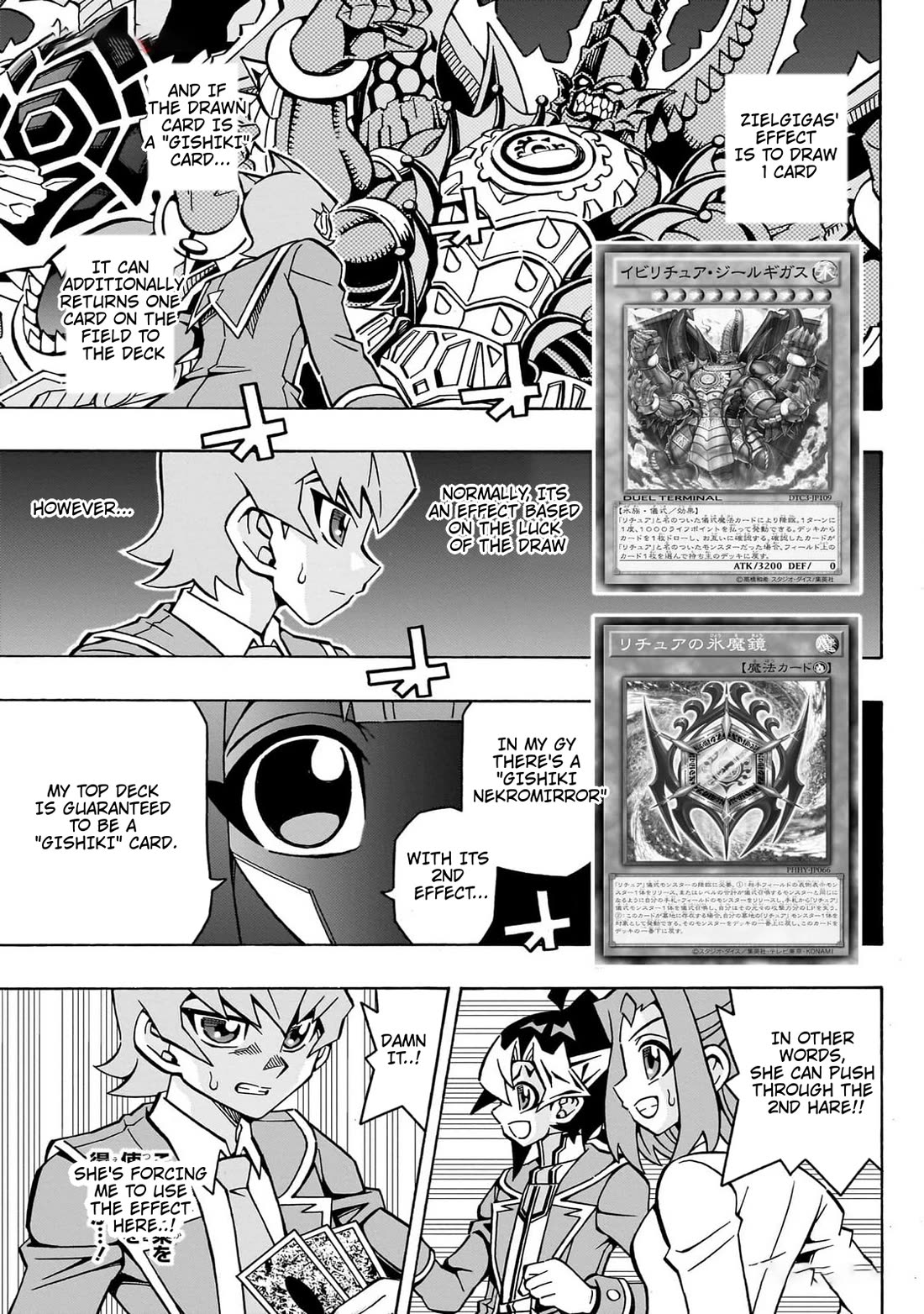 Yu-Gi-Oh! OGC Structures Chapter 42 - Page 12